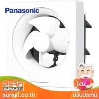 PANASONIC พัดลม12นิ้วติดผนังดูดออก รุ่น FV-30AUT3