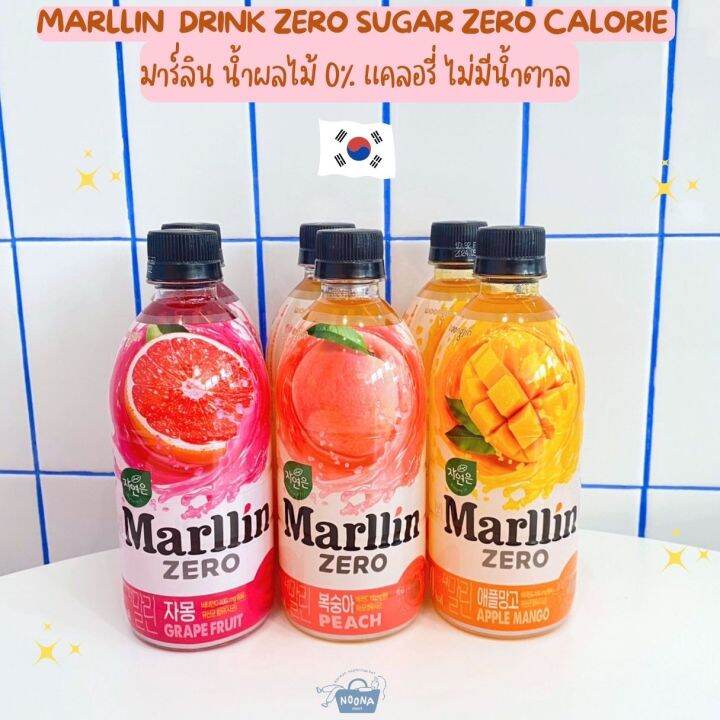 noona-mart-เครื่องดื่มเกาหลี-มาร์ลิน-น้ำผลไม้-0-แคลอรี่-ไม่มีน้ำตาล-marllin-grapefruit-drink-zero-sugar-zero-calorie-500ml