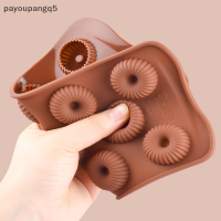 payoupangq5?Gift?Cheap? แม่พิมพ์โดนัทซิลิโคนรูปเกลียวขนาดเล็ก1ชิ้น3D แบบ DIY แม่พิมพ์อบขนมหวานขนมหวานขนมโดนัทช็อคโกแลตลูกกวาดอุปกรณ์อบ