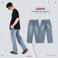 LOOKER - กางเกงยีนส์แต่งสาย (K36)