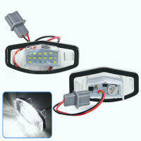 Leambiel ไฟหมายเลขป้ายทะเบียนรถ LED 2ชิ้น/เซ็ตสำหรับเซ็นเซอร์ Honda Accord Civic ซิตี้โอดิซเซ MR-V/นักบิน【fast】