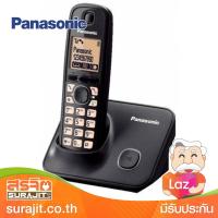 PANASONIC โทรศัพท์ไร้สายสีดำ รุ่น KX-TG3711BX B