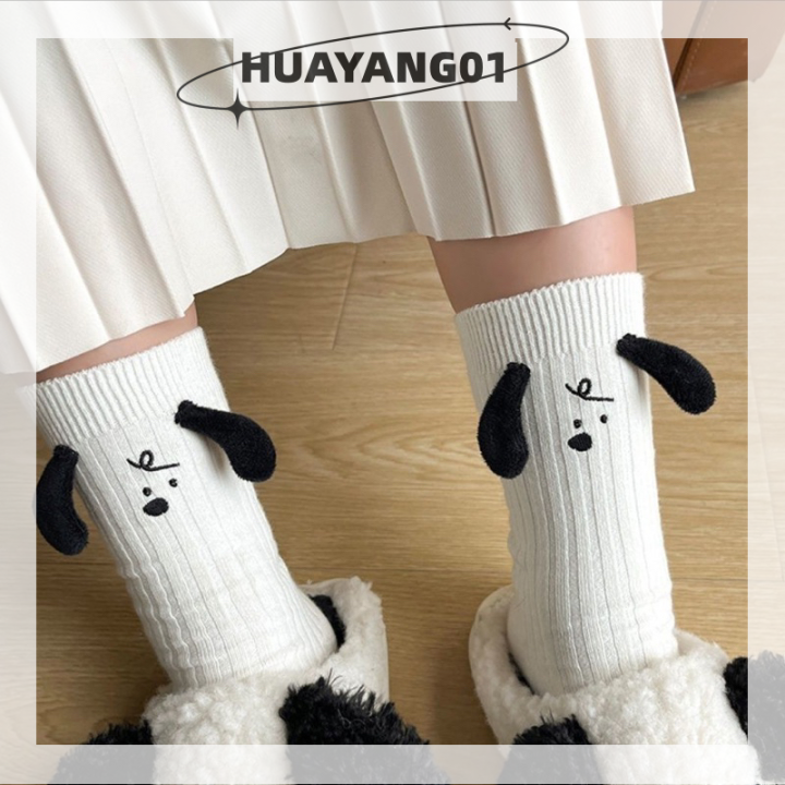 huayang01ถุงเท้านักเรียนผู้หญิงลายโลลิต้า-ถุงเท้าลาย3d-สไตล์ญี่ปุ่นน่ารักแบบใหม่2023