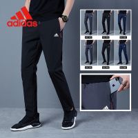 COD SDFERTREWWE 【Ready Stock】seluar slack lelaki Mens Korean Slim Fit Casual Pants Stretch Long Trousers Plus Size straight cut pants men seluar panjang lelaki kerja M-5XL