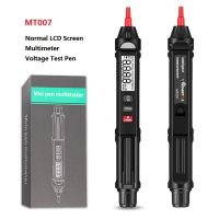 MUSTOOL MT007 Pro-EN 3 In 1 Color Screen Voice Broadcast True RMS Digital Multimeter Voltage Test Pen Phase Sequences Meter