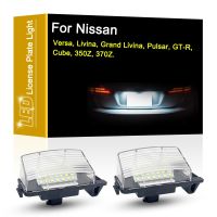 [Hot K] โคมไฟแผ่นตัวเลข LED 12V สำหรับ Nissan Versa แกรนด์ริวิน่าพัลซาร์ก้อน GT-R 350Z 370Z Livina ไฟป้ายทะเบียนรถสีขาว