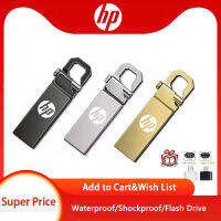 hp high speed usb pen drive 512GB/256GB/128GB/64GB/32GB/16GB/8GB usb 3.0 pen drive pendrive usb external storage memory stick car keychain decoration