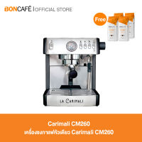 Boncafe - เครื่องทำกาแฟกึ่งอัตโนมัติ หัวเดียว Carimali CM260 คาริมาลี่ รุ่น CM 260