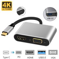 4 in 1 usb c type - c to hdmi 4k vga usb 3.0 อะแดปเตอร์เสียงและวิดีโอ