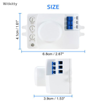 Witkitty สวิตช์เซ็นเซอร์ไมโครเวฟ5.8GHz HF 220V LED 360องศา Radar Motion Body SENSOR