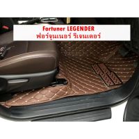 ⭕️ Toyota Fortuner LEGENDER ฟอร์จูนเนอร์ รีเจนเดอร์⭕️ เต็มคัน รวมท้าย ถูกสุด