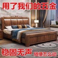 Bed put Chinese style bed hinge solid-wood accessories high and low bed fixed heavycode bed hinge hook hook fittings