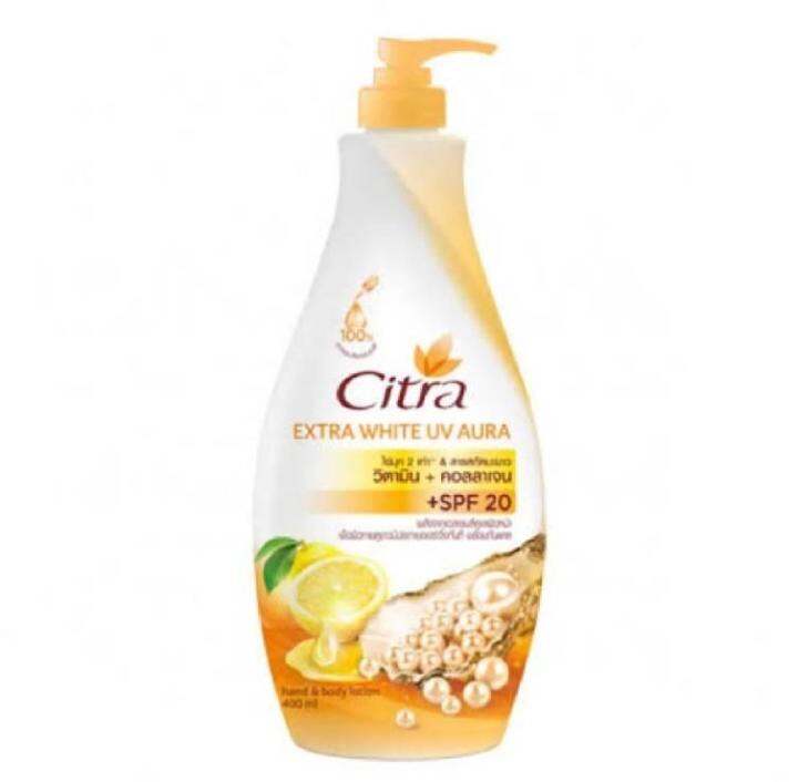 ส่งฟรี-กดเก็บคูปองส่งฟรีหน้าร้าน-citra-moisture-whitening-body-lotion-300-ml-โลชั่นทาผิว-โลชั่นบำรุงผิว-ครีมทาผิว-ซิตร้า-บำรุงผิว