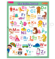 (Arnplern) โปสเตอร์พลาสติก The English Alphabet (Talking Pen)