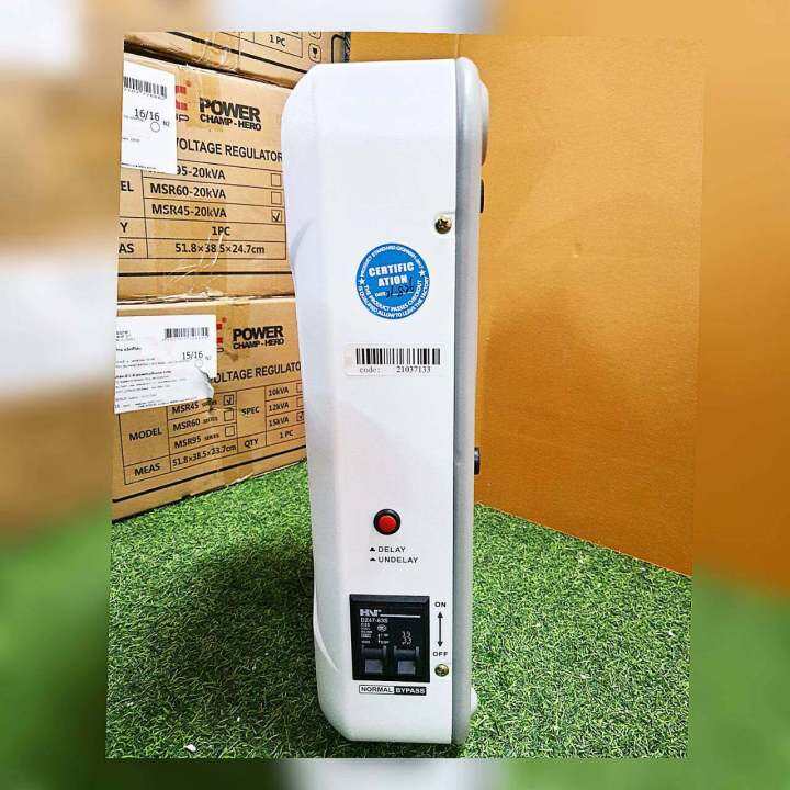 cbc-เครื่องปรับแรงดันไฟฟ้าอัตโนมัติ-รุ่น-msr45-3kva-จอแดงผล-led-สามารถรับแรงดันขาเข้าได้-45-280-โวลล์-หม้อเพิ่มไฟอัตโนมัติ