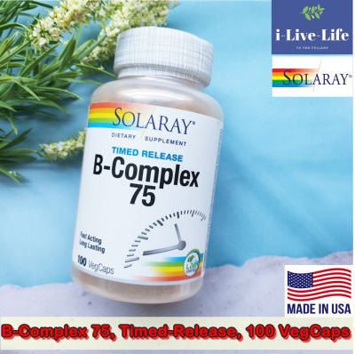 วิตามินบีรวม สูตรเข้มข้น วิตามินบีคอมเพล็กซ์ B-Complex 75 Timed-Release 100 VegCaps - Solaray