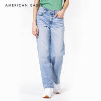 American Eagle 90s Straight Jean กางเกง ยีนส์ ผู้หญิง 90 สเตรท  (WST 043-4034-851)