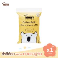 Baby Moby สำลีก้อน มาตรฐาน 300 กรัม