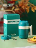 BeddyBear เบ็ดดี้แบร์ แก้วแสตนเลสเก็บอุณหภูมิ 2IN1 2 ฝา พร้อมหลอดดูด สีเขียวเข้ม BBA007-006 320 ml.