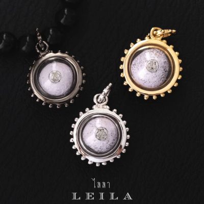 Leila Amulets ลูกอมอิ่มรับทรัพย์ รุ่นพิเศษ สีม่วง ห่วงห้อย (พร้อมกำไลหินฟรีตามรูป)