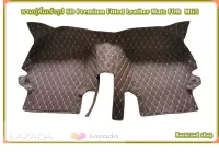 พรมปูพื้นเข้ารูป 6D Premium Fitted Leather Mats FOR MG5 (SKU.2631)