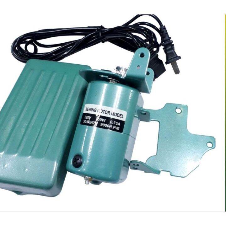 Yamato Edging Motor Sewing Machine 220v and 150watts Heavy Duty