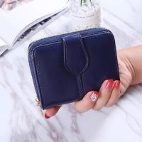 กระเป๋าสตางค์ ผู้หญิง ใบสั้น กระเป๋าตังค์ กระเป๋าเงินผู้หญิง wallet (สีน้ำเงิน)