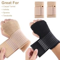 1 Pair Elastic Wrist Guard Fitness Wristband Arthritis Sprain Band Carpal Protector Hand Brace Sports Wrist Supports Accessories