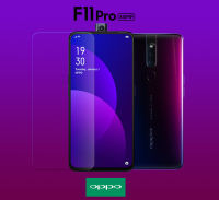 ฟิล์มกระจก นิรภัย ออปโป้ เอฟ11โปร รุ่นไม่เต็มจอ For OPPO F11 Pro Tempered Glass Screen (6.5 ) NoFull