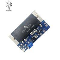 YAOGREENHAM 20W RF Power Amplifier Board Transceiver Circuit PCB For 450C 433MHZ digital radio