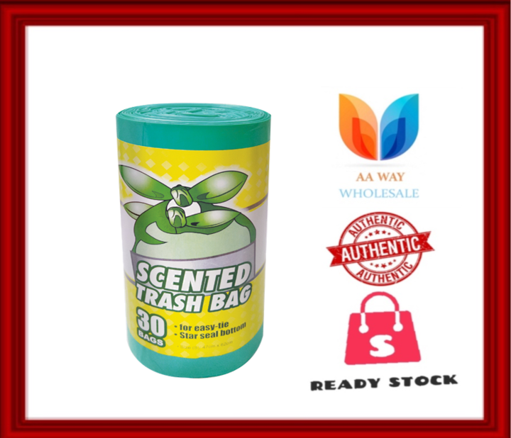 Cosway Citronellascented Trash Bag Lazada
