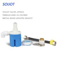 [HOT] 1/2 39; 39; Practical Water Level Control Durable Replacement Full Automatic Float Valve Anti Corrosion Nylon ball balve