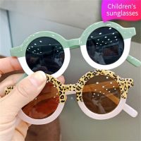 ✣✼☈ Outdoor Sun Protection Sunglasses Decorative Glasses Color Protects Eyes Children Travel Shades Boys Girls Polarized Sunglasses