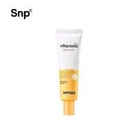 SNP PREP Vitaronic gel cream 50g. เอสเอ็นพี เพรพ วิตาโรนิค เจล ครีม 50 กรัม