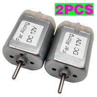 Fc-280pc มินิไมโครไฟฟ้ากระแสตรงมอร์เตอร์ความเร็วสูง12V 12500รอบต่อนาทีสำหรับล็อคประตูแบบระบบกลางรถยนต์/กระจกมองหลังรถยนต์/ของเล่นหรืออุปกรณ์ศิลปะ