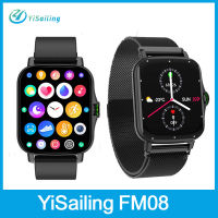 FM08 Bluetooth Call Smart Watch 1.69" Full Touch Screen Fitness Smartwatch Wristband Sports Watches Smart Band Waterproof