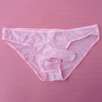 【hot】☁๑ Mens Gay Breathable Brief Elephant Low Waist Penis Sheath Transparent Panties Sex