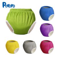 PUL Sollid Color Waterproof Baby Training Pants Baby Cloth Diapers Reusable Nappy Washable Diapers Cotton Learning Pants M L