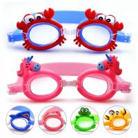 New Waterproof anti-fog Cute Baby Cartoon Mirror Goggles For Children To Learn Swimming Glasses Belt Can Be Adjusted