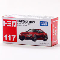 S01 Drive TOMY TOMICA 1:60และ GR Supra NO.117โลหะ Diecast รถของเล่นรถ