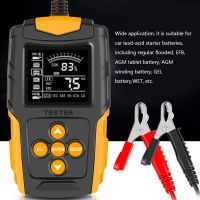 ZZOOI 12V/24V Car Motorcycle Battery Tester LCD Digital Battery Analyzer Car Charge Diagnostic Tool  for Auto Truck Motorcycle Repair