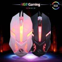 mouse รุ่น S1  RGB Gaming Mouse (เลือกสี ดำ ขาว) ของมีพร้อมส่ง