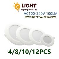 ไฟ LED แผง AC100-240V ไฟดาวน์ไลต์แบบบางพิเศษ6W-24W แสงสีขาวอุ่นพิเศษสามารถถูกใช้ในห้องครัว