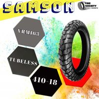 SAMSON  VRM163  ขนาด 410-18