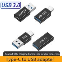 สามารถปรุงอาหารมัลติฟังก์ชั่นคุณภาพสูง USB ความเร็วสูง3.0ชาย-ชายส่วนขยายสายเคเบิลอะแดปเตอร์ประเภท C ตัวผู้แปลงเปลี่ยนเป็น USB เพศผู้ประเภท C ประเภท C อะแดปเตอร์ชาร์จ USB-C ประเภท C หญิงเป็น USB3.0