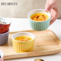 （The bowl of orange）Rellhsyu เซรามิกสีลูกอมแบบญี่ปุ่นและเกาหลี3.5นิ้ว,เค้กที่อบพุดดิ้งเค้กเครื่องใช้บนโต๊ะอาหารในครัวเรือนชามอาหารขนมขบเคี้ยวขนาดเล็ก1ชิ้น