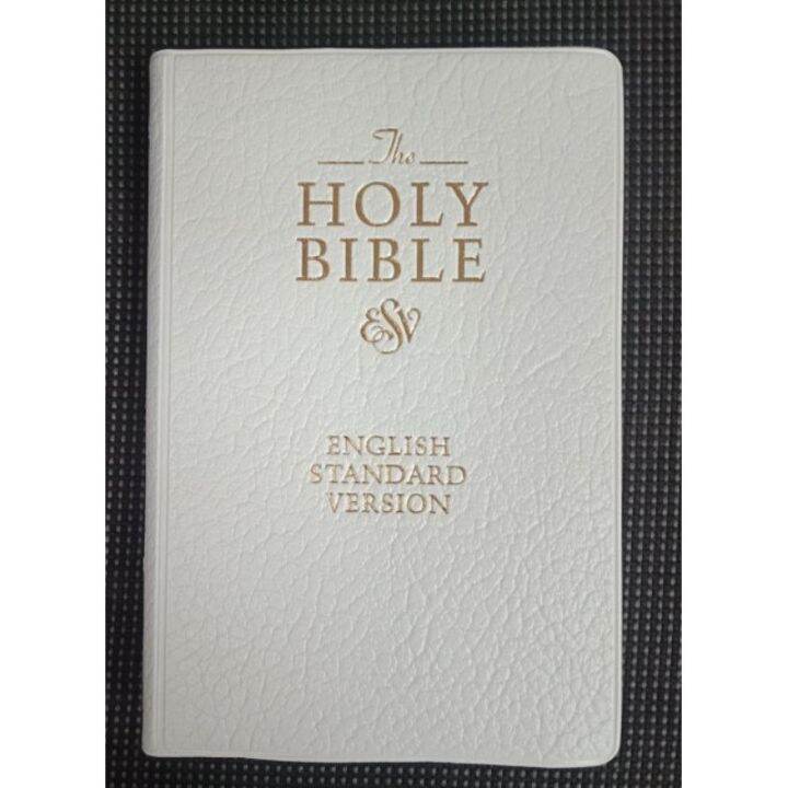 ENGLISH STANDARD VERSION BIBLE Lazada PH