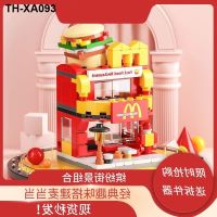 Compatible with lego beneficial intelligence assembles toy city childrens birthday present model mini street girls