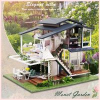 PeachSister?*พร้อมส่ง* บ้านตุ๊กตา ประกอบเอง DIY รุ่น Monet Garden by Cuteroom แถมฝาครอบกันฝุ่น กล่องดนตรี และอุปกรณ์ประกอบ