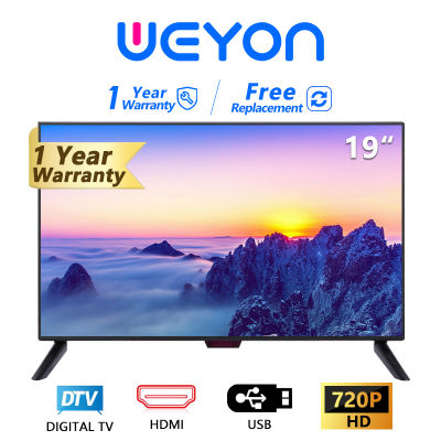 New Digital TV : WEYON ทีวี 19 นิ้ว LED HD 720P  -DVB-T2- AV In-HDMI-USB ดิจิตอลทีวี ใช้งานง่าย ตอบโจทย์ทุกบ้าน ในราคาคุ้มค่า